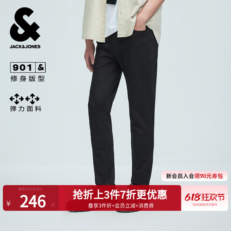 [弹簧裤]901杰克琼斯男装修身新款夏季小黑裤牛仔裤男款长裤子