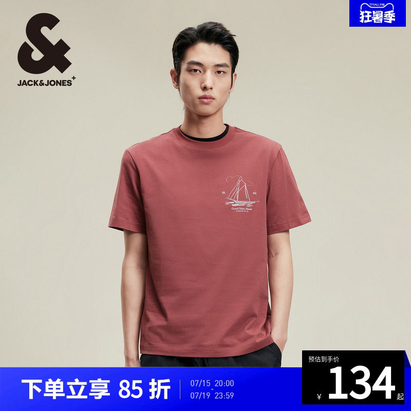 杰克琼斯夏季新款撞色帆船植绒印花男士短袖字母胶印男装纯棉t恤