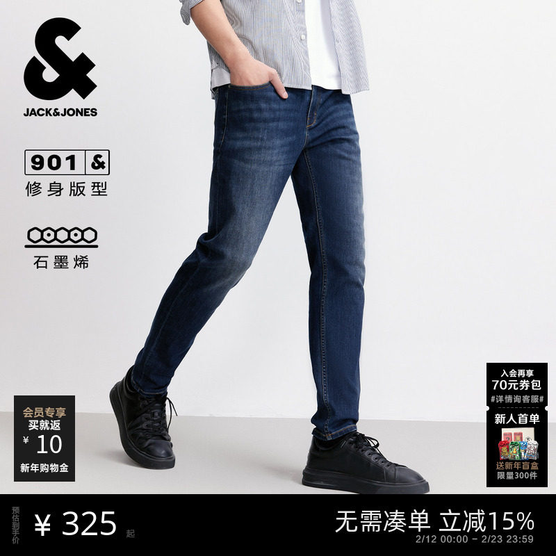 [石墨烯]901杰克琼斯秋冬修身猫须复古水洗中蓝牛仔裤长裤子男装