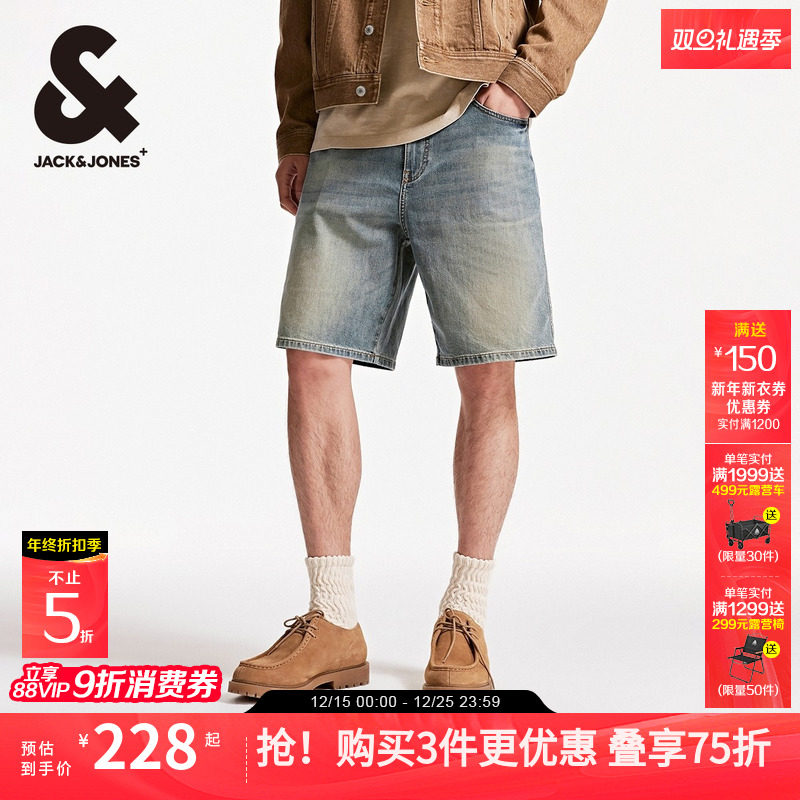 杰克琼斯秋季新款潮酷百搭休闲男宽松水洗猫须牛仔短裤子男装