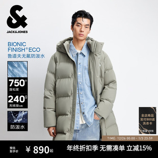 男连帽中长款 杰克琼斯冬季 防泼水 羽绒服外套男装 机能冰壳