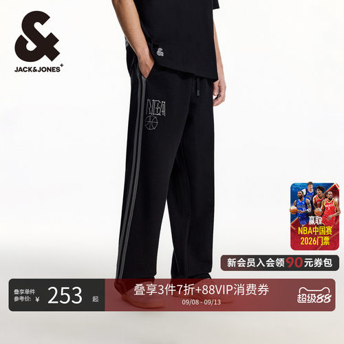 杰克琼斯NBA联名款秋季休闲裤