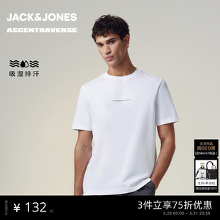 圆领常规短袖 男生春季 杰克琼斯男装 2026年潮流简约T恤 AT系列