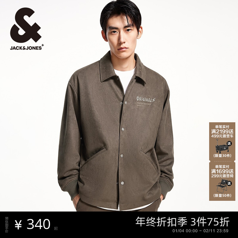 杰克琼斯男装春秋季潮25年背后刺绣贴布两侧插袋方领宽松夹克外套,男装,夹克,淘宝优惠券,粉丝福利购,淘宝优惠卷