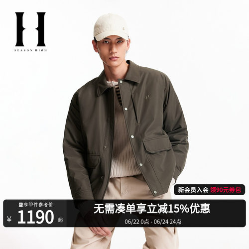 宽松版型，翻领领口，按扣门襟，胸前字母