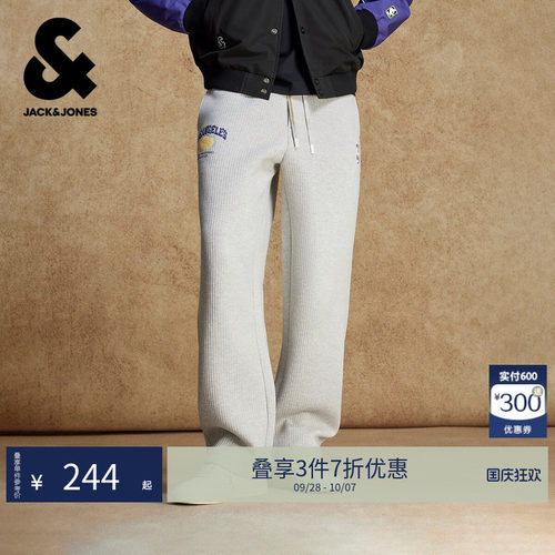 单侧侧兜洛杉矶湖人队刺绣logo；单侧臀兜