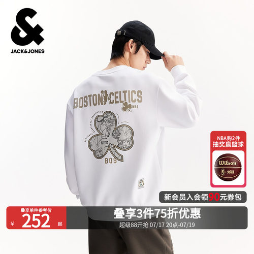 宽松版型，字母植绒贴布，凯尔特人队胶印