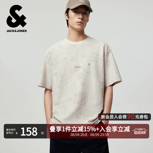 杰克琼斯男短袖T恤满印百搭