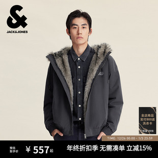 百搭夹克外套男装 棉衣连帽仿貂毛绒感时尚 冬季 杰克琼斯棉服男款