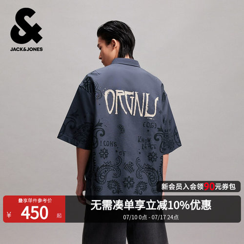 宽松版型，翻领领口，纽扣门襟