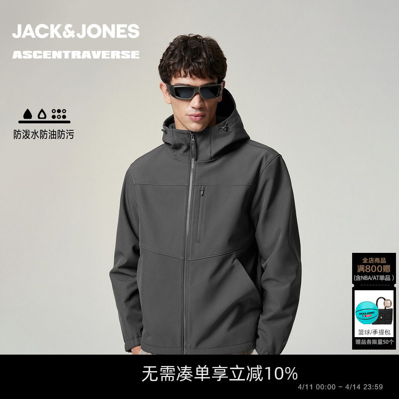 [商场爆款]杰克琼斯春季男装抽绳连帽宽松棉服225409009