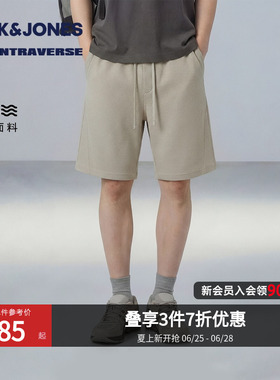 【吸湿速干】杰克琼斯男装短裤裤华夫格休闲刺绣廓形潮22629F043