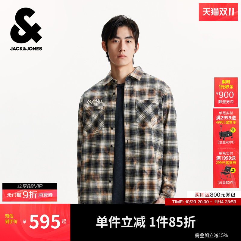 宽松版型,翻领领口,衣身格纹设计