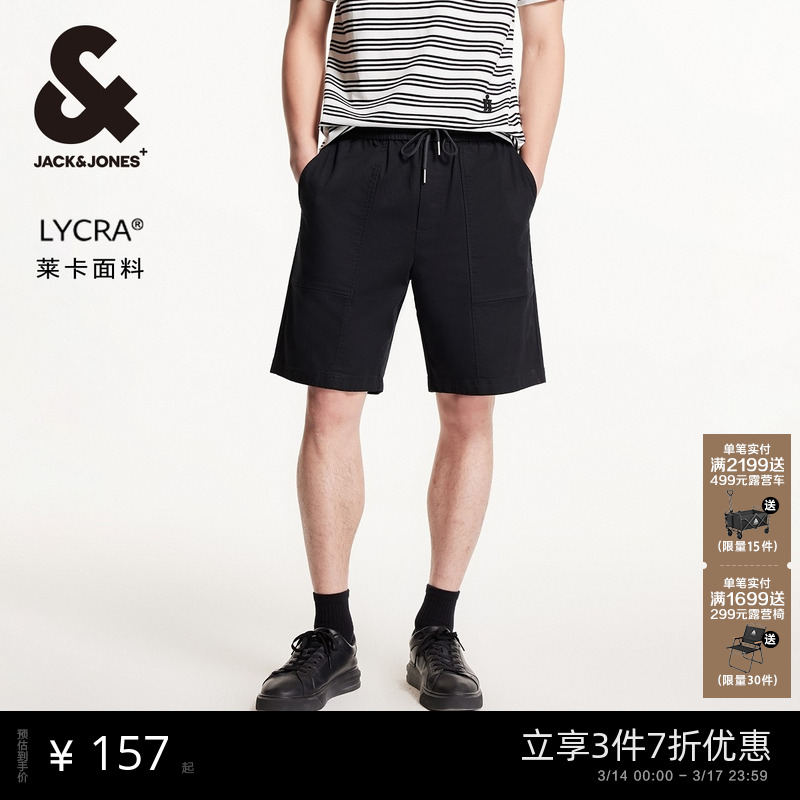 杰克琼斯男装潮流百搭字母刺绣舒适宽松五分裤子短裤子2026年春季