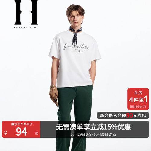 略宽松版型；罗纹圆领；胸前绿湾包装工球队