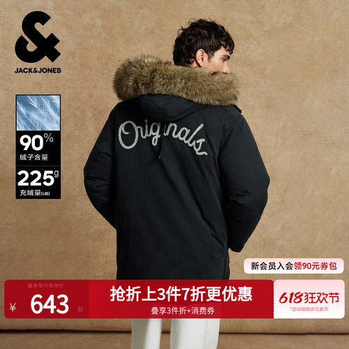 略宽松版型；抽绳可拆卸人造毛领连帽