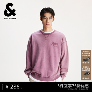 时尚 新款 字母印花纯棉舒适日常休闲宽松圆领卫衣 春季 杰克琼斯男装