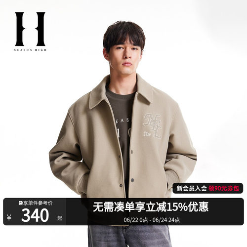 SEASONHIGH字母刺绣夹克外套