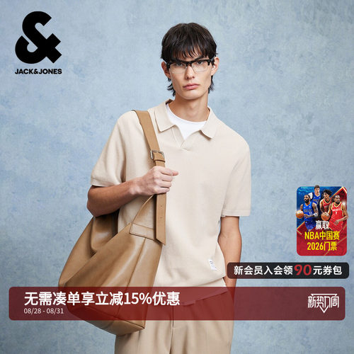 杰克琼斯夏季潮流百搭复古
