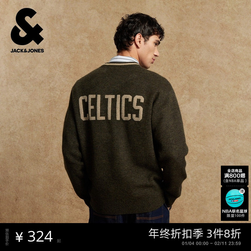 [商场爆款]杰克琼斯男装款潮圆领罗纹针织衫225425008,男装,针织衫/毛衣,淘宝优惠券,粉丝福利购,淘宝优惠卷