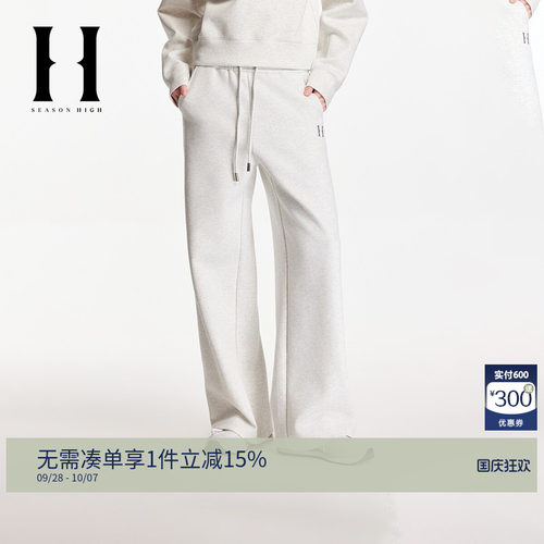可调节抽绳腰头，两侧插袋设计