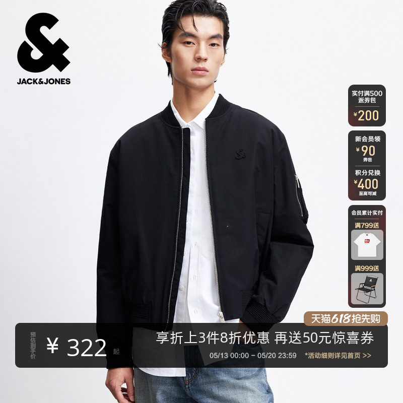 [商场爆款]杰克琼斯春时尚字母贴布宽松棉衣棒球领棉服225409