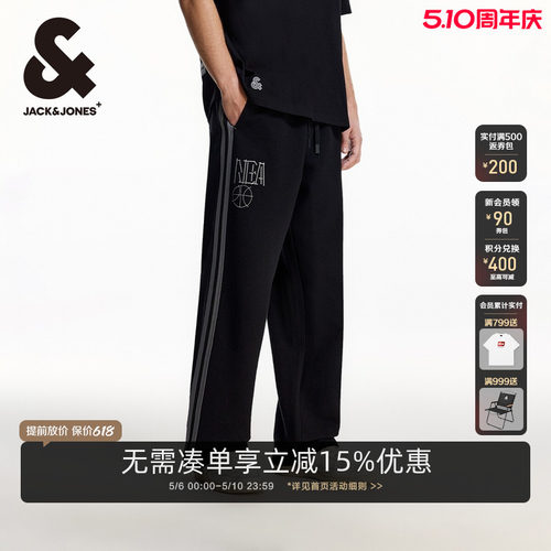 "1、功能性卖点: 2、版型卖点:宽松版型