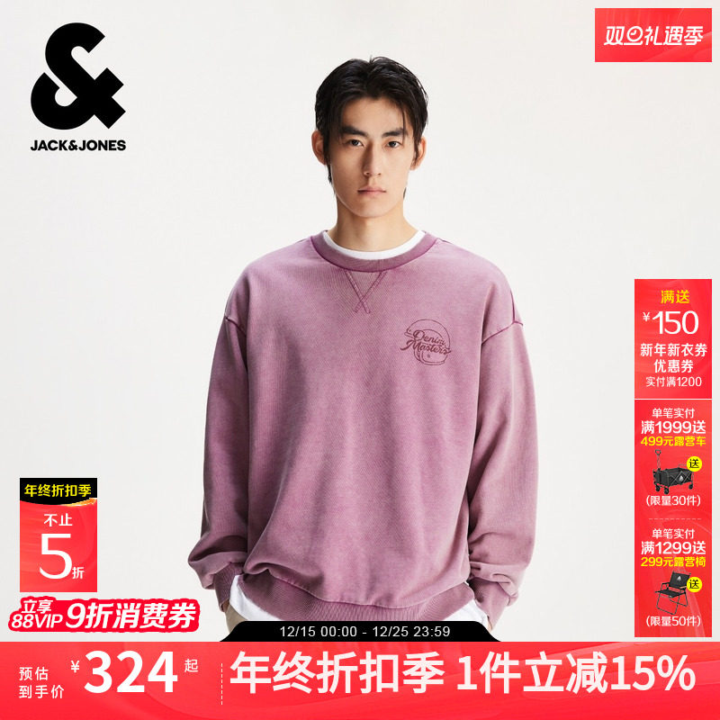 杰克琼斯男装秋冬新款时尚字母印花纯棉舒适日常休闲宽松圆领卫衣