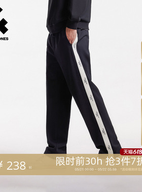 杰克琼斯男装士卫裤春季新款织带黑色宽松直筒休闲长裤子美式情侣