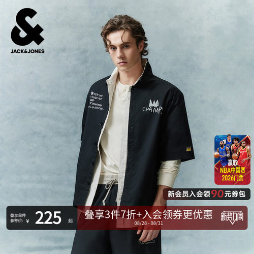 杰克琼斯BSQ联名男短袖衬衫