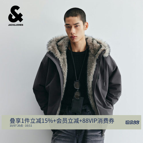 杰克琼斯秋冬男大毛领保暖棉服