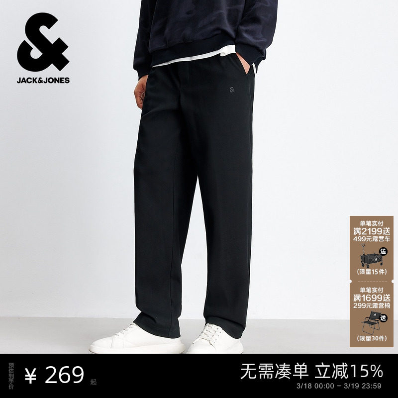 杰克琼斯男装春季休闲裤卫裤黑色刺绣宽松紧腰头纯色长裤子男士