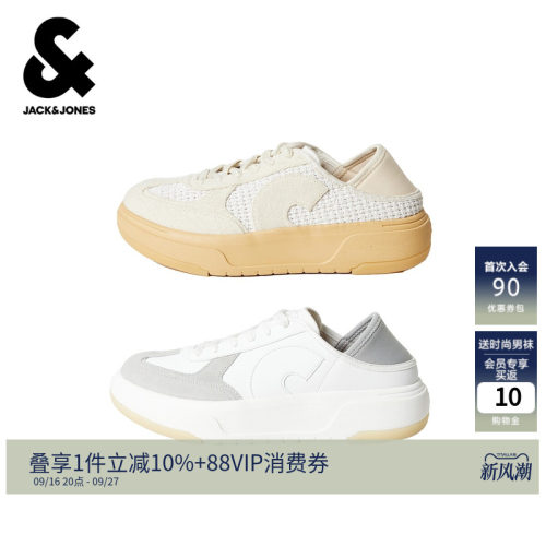 杰克琼斯男款厚底撞色休闲鞋