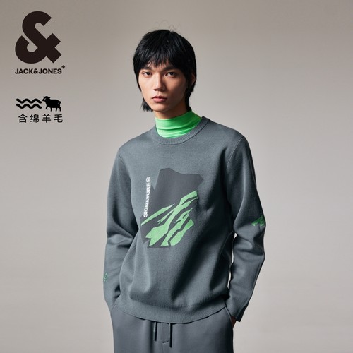 杰克琼斯秋冬男装新款毛衣