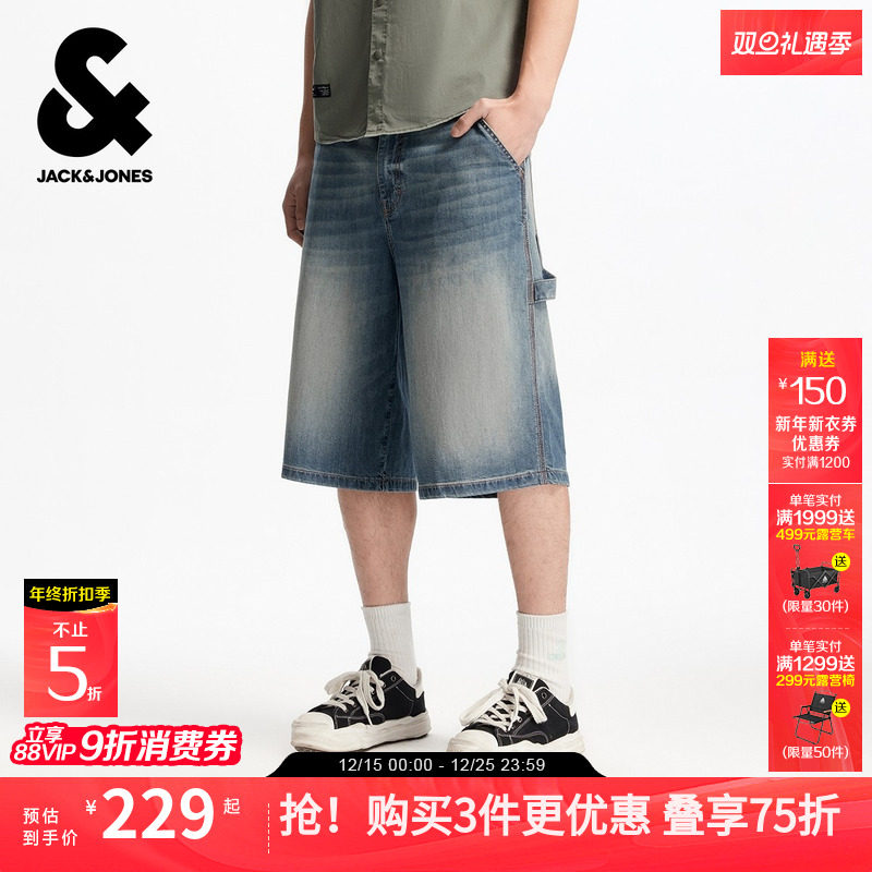 杰克琼斯男装秋季新款潮酷出街百搭时尚猫须水洗廓形牛仔短裤下装