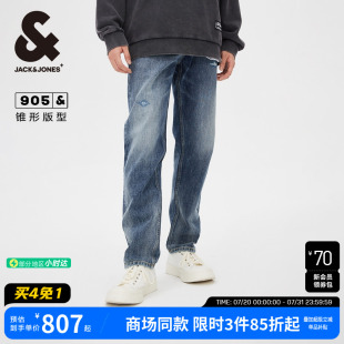 裤 杰克琼斯男装 舒适牛仔裤 春季 子 潮锥形微弹复古做旧磨白休闲时尚
