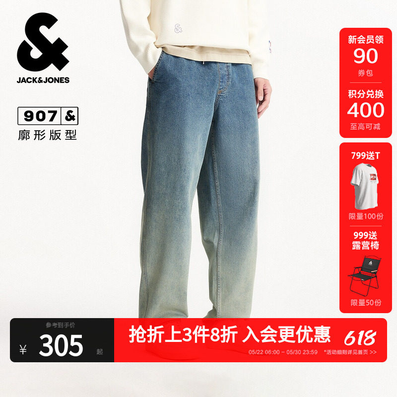 杰克琼斯春季男装牛仔裤子廓形松紧抽绳双侧插袋时尚百搭潮流下装
