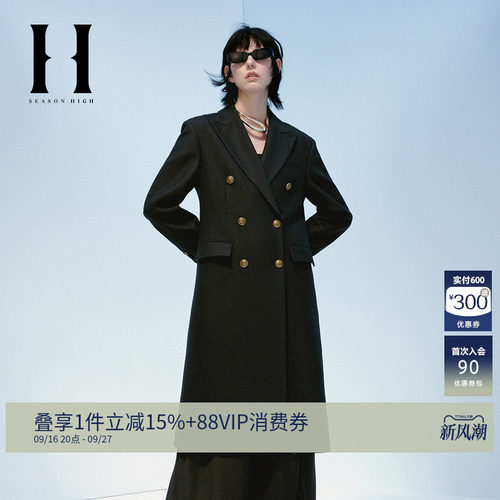 SEASONHIGH长袖西服外套