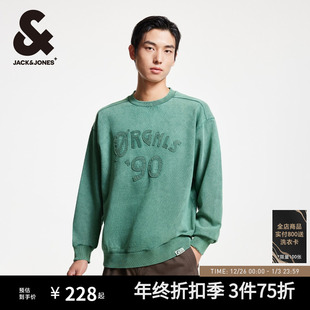 杰克琼斯新略宽松衣身水洗做旧设计潮流百搭舒适圆领卫衣男装 秋季