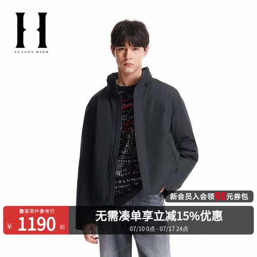 SEASONHIGH冬季男士羽绒服