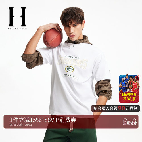 SEASONHIGHNFL联名纯棉T恤