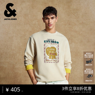 型圆领刺绣图案时尚 卫衣上衣略宽松版 百搭潮休闲 男装 杰克琼斯春季