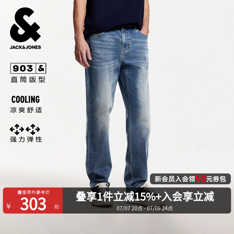 杰克琼斯男凉感复古直筒牛仔裤