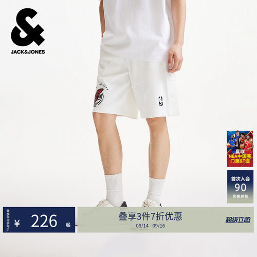 NBA联名开拓者男纯棉开衩短裤