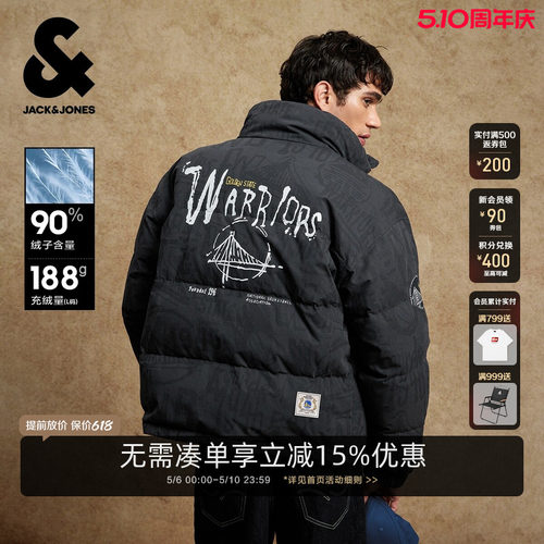 宽松版型，立领领型，拉链门襟，字母图案