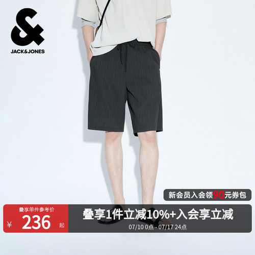 杰克琼斯男夏季字母刺绣休闲短裤