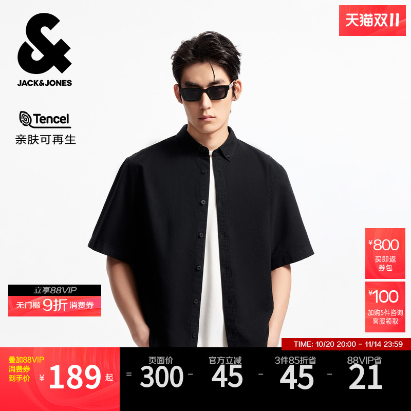 宽松版 翻领设计 领口纽扣装饰  纽扣门襟