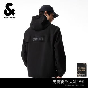 户外连帽夹克外套上衣男装 新款 LOGO印花 2026年春季 杰克琼斯男装