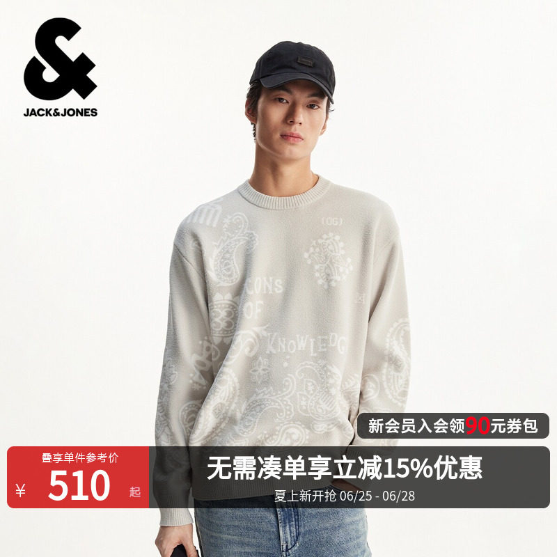 杰克琼斯男装春季毛衣上衣印花雪尼尔面料罗纹圆领宽松2261130