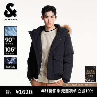羽绒服冬季 杰克琼斯男装 宽松连帽可拆卸毛领外套 AT系列防泼水